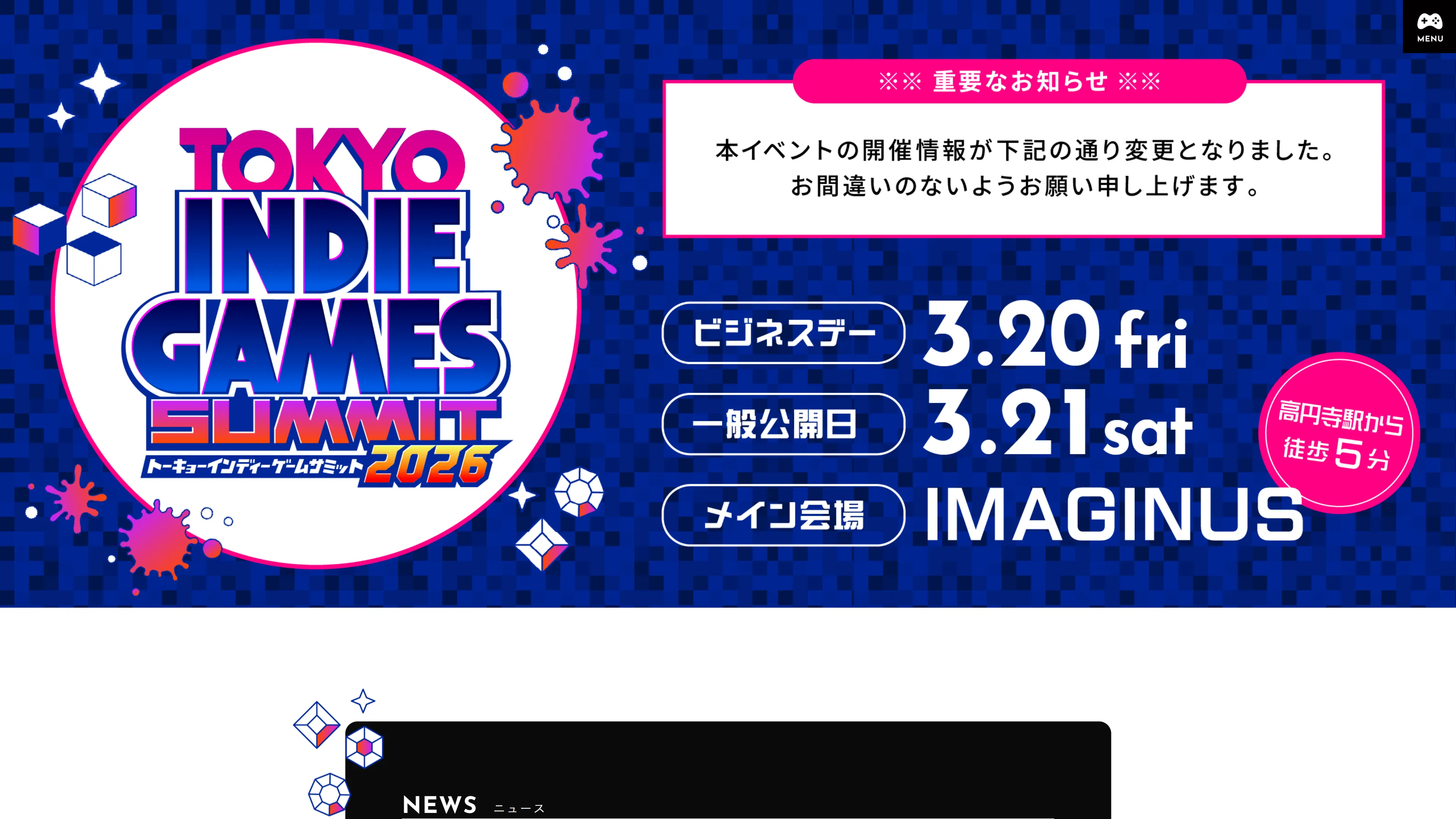 TOKYO INDIE GAMES SUMMIT